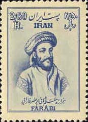 تمبر فارابی – The Great Book of Music